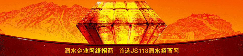 宁波克莱普安蜂蜜酒进出口有限公司